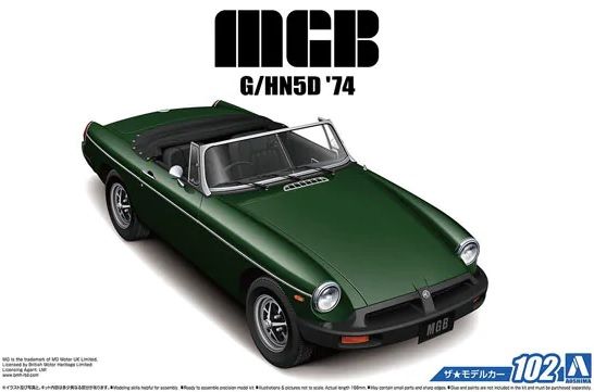 AOS05686 - MG-B Mk.3 blmc 1974 verde da assemblare e verniciare - 1