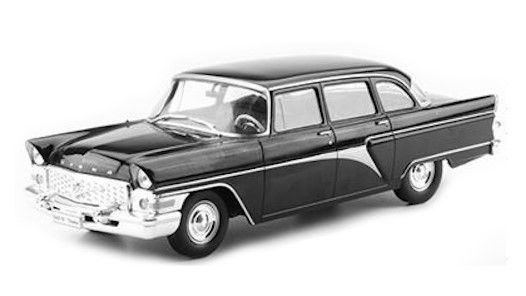 WBXWB124080 - GAZ 13 Chaika 1960 Nero - 1