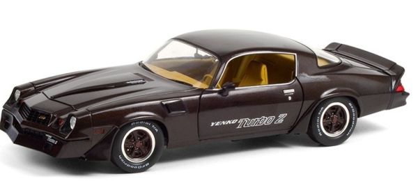 GREEN13593 - CHEVROLET Camaro Z28 YENKO TURBO Z 1981 Marrone - 1