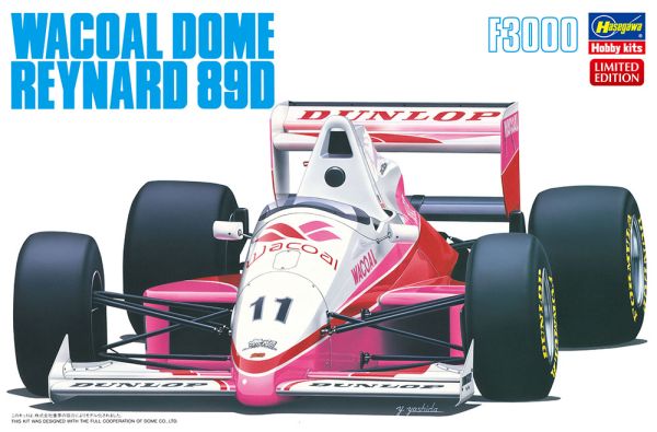 HAW20410 - F1 car WACOAL Dome Reynard 89D da assemblare e verniciare - 1