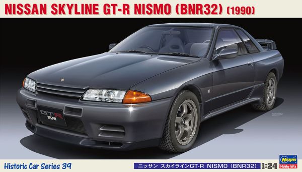 HAW21139 - NISSAN Skyline GT-R - Nismo da assemblare e verniciare - 1