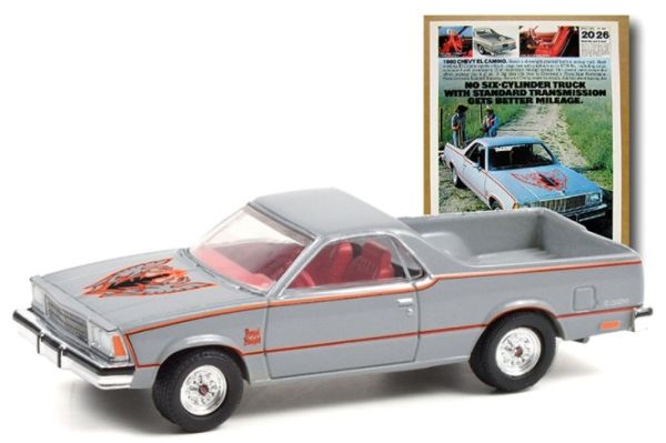 GREEN39080-D - CHEVROLET El Camino 1980 AUTO D'EPOCA in blister - 1