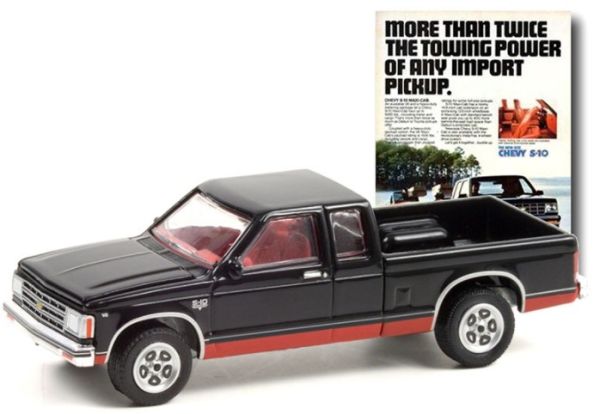 GREEN39080-E - CHEVROLET S-10 Maxi cab 1983 AUTO D'EPOCA in blister - 1
