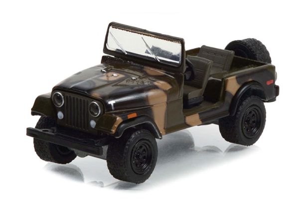 GREEN44965-E - JEEP CJ-7 1981 della serie FALL GUY in blister - 1