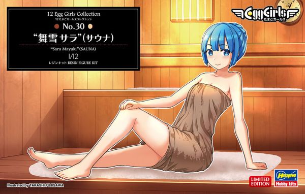 HAW52334 - Personaggio da collezione N°30 - Sara Mayuki alla sauna - 1