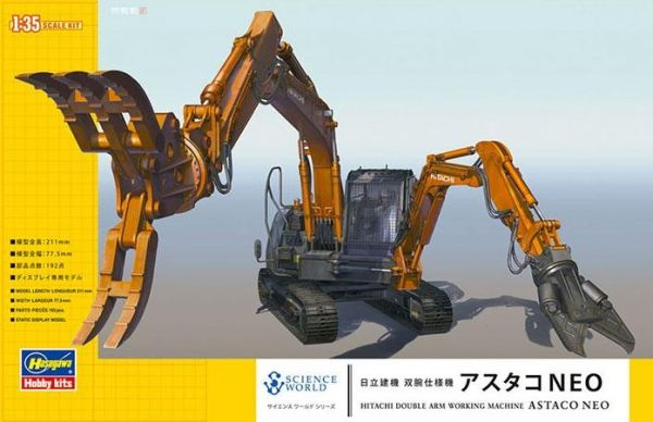 HAW54004 - Escavatore cingolato HITACHI Zaxis 135 TF con due bracci da assemblare e dipingere - 1