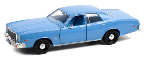 GREEN84142 - PLYMOUTH Fury 1977 del detective Rudolf Junkins dal film CHRISTINE (1983) - 1