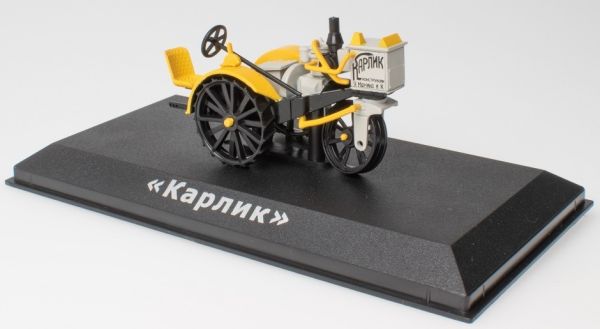 G1825065 - CARLIK 1926-1927 - 1