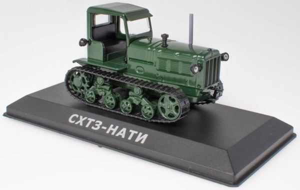G1825135 - Carro ASHTZ NATI Altai 1942 - 1