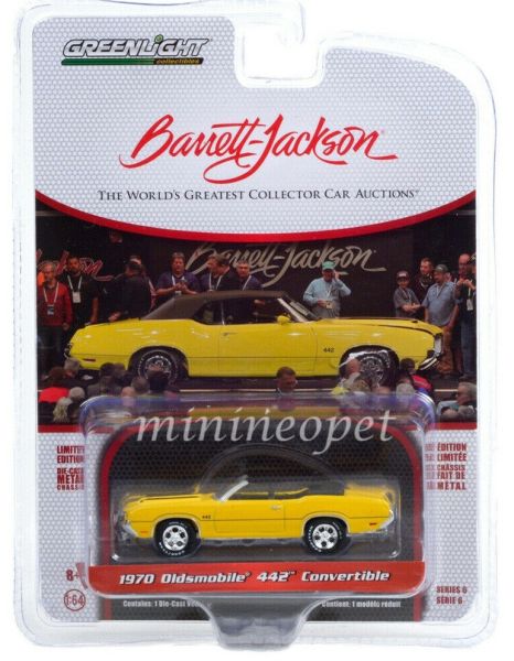 GREEN37220-C - OLDSMOBILE 442 decappottabile aperta 1970 gialla Barrett Jackson venduta in blister - 1
