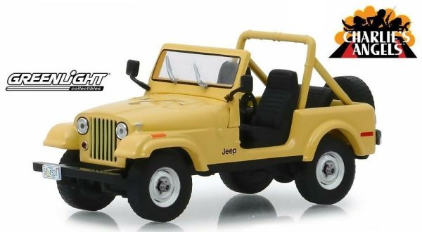 GREEN86333 - JEEP CJ-5 1980 Julie Rogers dalla serie tv Chalie's Angel - 1