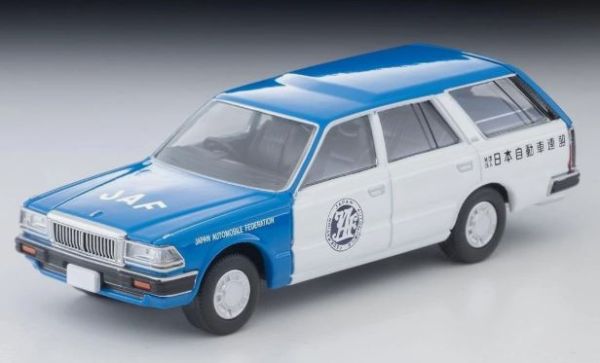 TOMLV-N331B - NISSAN Cedric Van V20E Deluxe - Servizio JAF - 1