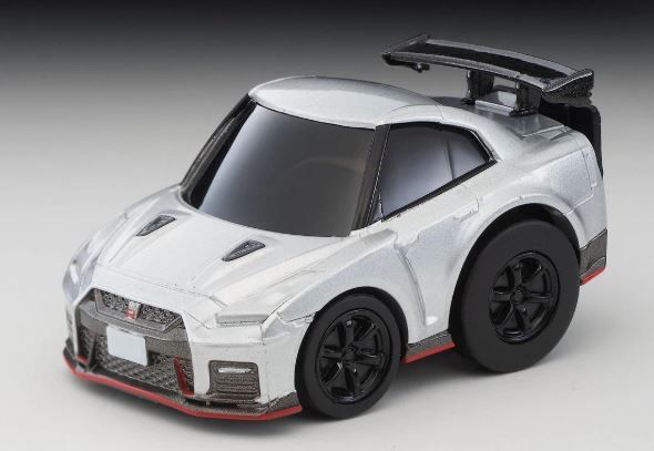 TOMQS-05B - NISSAN GT-R Grigio Nismo - 1