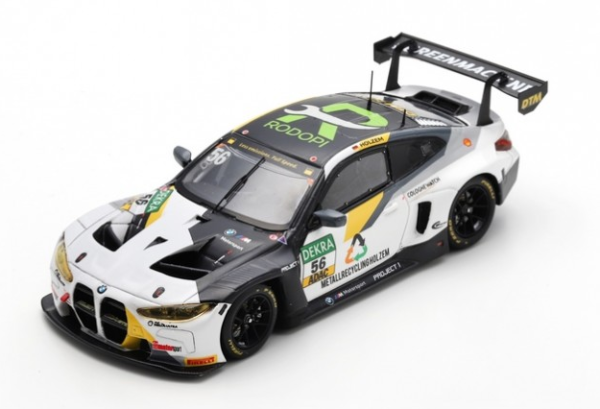 SPASG986 - BMW M4 GT3 #56 Project 1 DTM 2023 S.HOLZEM - 1