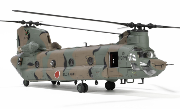 FOV821004B - Elicottero giapponese CH-47J JGSDF - 1° Gruppo Elicotteri da Trasporto - 105° Squadrone Aviazione - #JG-2917 - Camp Kisarazu - 1