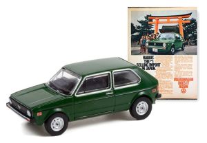 GREEN39090-E - VOLKSWAGEN Rabbit 1977 dalla serie VINTAGE AD CARS in confezione blister