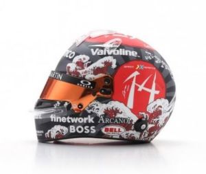 SPA5HF178 - CASCO GP del Giappone 2024 - ASTON MARTIN Aramco F1 Team - Fernando ALONSO