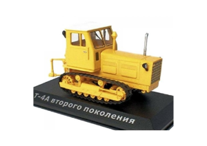 G1825132 - ALTAIA T-4A cingolato versione 2 1970-1998 giallo
