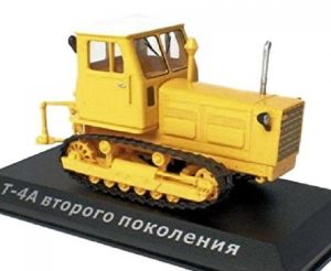 G1825132 - ALTAIA T-4A cingolato versione 2 1970-1998 giallo