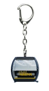 JC80826 - Portachiavi della funivia OMEGA V - ROSENALMBAHN