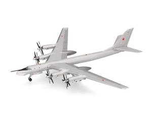 HER573832 - TUPOLEV TU-95MS Forze Aeree Sovietiche 1226° Reggimento di Aviazione Bombardieri Pesanti, Base Aerea di Chagan, SSR del Kazakistan - 47red