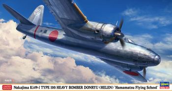 HAW02418 - Velivolo Nakajima Ki49 Type 100 - Esplosivo pesante da assemblare e dipingere