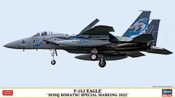 HAW02423 - F-15J Eagle - 303° squadrone Komatsu speciale 2022 da assemblare e dipingere