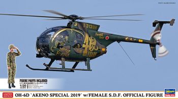 HAW07488 - Elicottero OH-6D - Speciale Akeno 2019 con figura femminile
