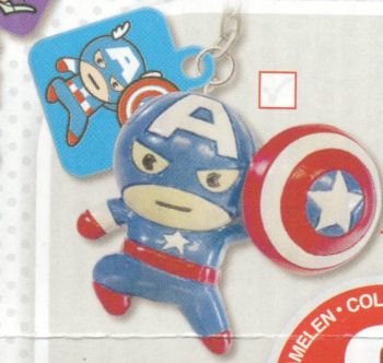 T8884D - Portachiavi con figurine MARVEL con due Stikers - CAPTAIN AMERICA