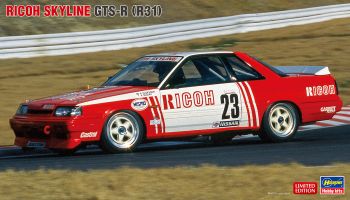 HAW20372 - NISSAN Skyline GTS-R R31 da assemblare e verniciare