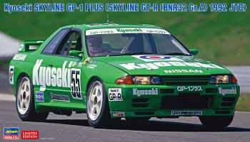 HAW20534 - NISSAN Skyline GP-1 GTR - JTC 1992 da assemblare e verniciare