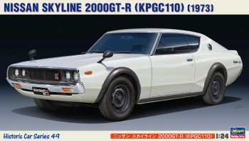 HAW21149 - NISSAN Skyline 2000GT-R 1973 bianco da assemblare e verniciare