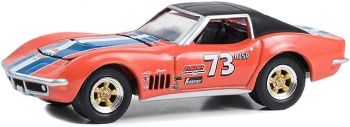 GREEN41135-B - 1969 auto rossa - CHEVROLET Corvette