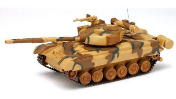 NEW87533 - Serbatoio T 80 Radiocomando