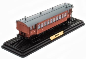 ATL2434031 - Vettura di seconda classe per semovente Tipo B-9014 rete suburbana rossa di Parigi Ovest della serie Les Semovente French Networks non funzionante