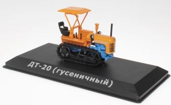 G1825071 - KHARKIV DT-20 cingolato 1958-1969