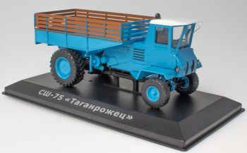 G1825133 - Corona TAGANROG SSH-75 1955 blu