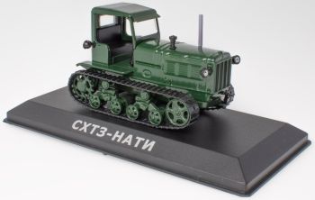 G1825135 - Carro ASHTZ NATI Altai 1942