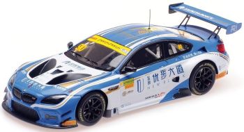 MNC437172690 - Chaz Mostert; pilota della BMW M6 GT3 #90 Macau GT Cup FIA GT World Cup 2017