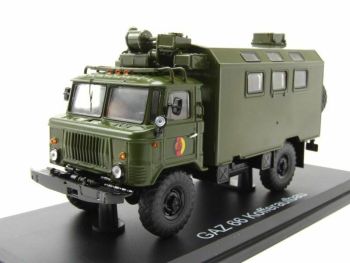 PRXPCL47098 - Compressore dell'esercito tedesco GAZ 66 NVA