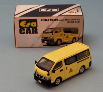 ERA-NS22NV2101 - NISSAN NV350 Minibus scolastico giapponese giallo