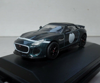 OXF76JFT001 - JAGUAR F-Type Project 7 verde British Racing Green